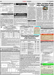 The Daily Star Advertisement Rate Chart